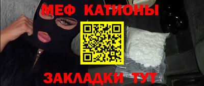 первитин Будённовск