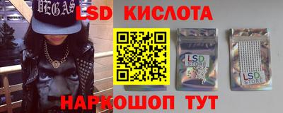 марихуана Бузулук