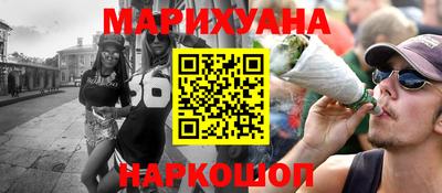 первитин Будённовск