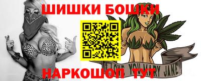 mdma Бугуруслан