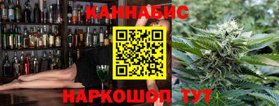 первитин Будённовск