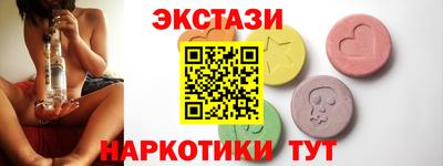 mdma Бугуруслан