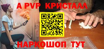 марихуана Бузулук