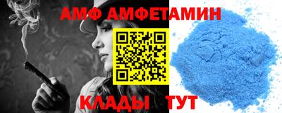 марихуана Бузулук