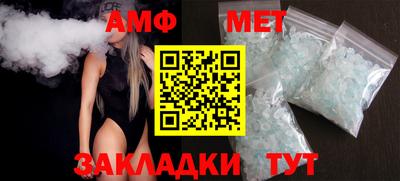 mdma Бугуруслан