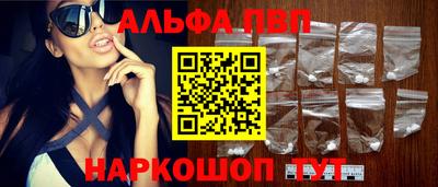 марихуана Бузулук