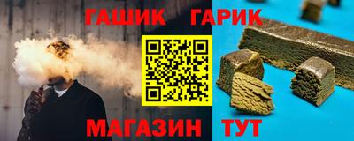 первитин Будённовск