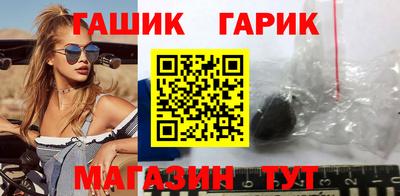 mdma Бугуруслан