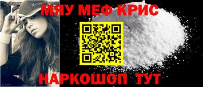марихуана Бузулук